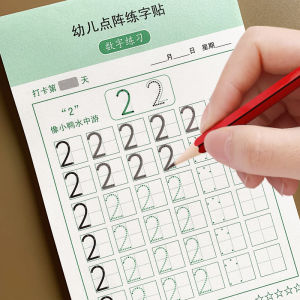 Giáo Trình Viết Chữ Số Cho Trẻ Em Mô Phỏng Chữ Viết Mẫu Giáo Trung Quốc Đại Lục Đồ Chơi Giáo Dục Trẻ Em Cho Trẻ Từ 3-8 Tuổi