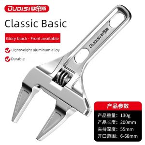 deli | OUDISI Adjustable Wrench Multi Functional Dual Use/Four Use Large Open End Wrench Household Open Bathroom Pipe Adjustable Wrench