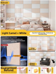 O Margo | Soundproofing Acoustic Panels