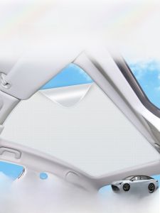 HELLOLEIBOO | Static Adsorption Sunshade for Car Skylight