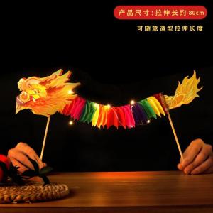 New Year Decorations Dragon Lantern Paper Cutting Handmade Toy Gift Dance Dragon Honeycomb Paper Colorful Dragon