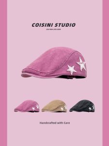 2025 New Y2K Star Pattern Pink Distressed Artist Beret