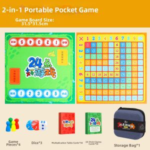 QILEYUAN | Multiplication Table Mental Math Educational Toy