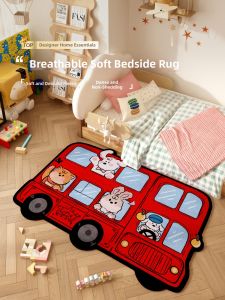 ZHIBAIJIA | Cute Slip-resistant Home Floor Mat for Kids Room
