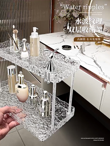 Bathroom water corrugated storage rack Washing table storage rack Bathroom cosmetic storage