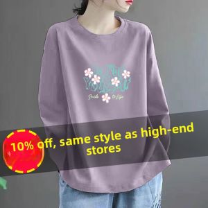 Loose Fit Pure Cotton T-Shirt Womens Spring Autumn New Style Artistic Casual round Neck Overhead Print Base Top