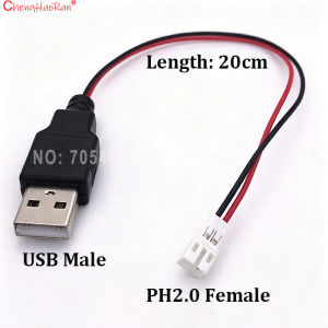 ChengHaoRan 1PC USB Male Female Head Power Cable TO XH2.54 PH2.0 Male 1.25 Female 2Pin Air Docking Terminal Cable