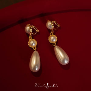 Hebden Style Vintage French Long Waterdrop Pearl Earrings Artistic Hong Kong Style Fashion Jewelry Silver Plated Accessories