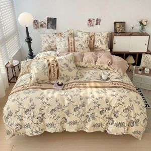 New All-Season Thick Flannel Four-Piece Set