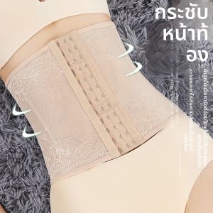 ผ้าคาดเอวเรี่ยวกระชับได้วงแหวนสายยางแบบเจาะรีดระบายอากาศบาง อบีนเก็บเครือขวดรัดรูปใหม่อนุมูลสำหรับเลือกลาย 2021 ฤดูซัน ซ้อนเชือกผู้หญิง เอืํะรูซิตี้รัดเอวด้าน