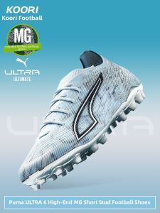 PUMA | Premium Multi-Ground Short Studs Artificial Turf Football Shoes