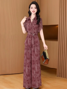 MAIMEI | Elegant Two-Piece Set For Women Wedding Celebration Complete Outfit Mom Of The Bride High-End Brand MacMi Polyester Fiber