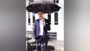 Automatic Reverse Umbrella With Reflective stripe Foldable Umbrella With Black glue Anti UV Strong Windproof Umbrella Extra Large Umbrella For Car 自动反向雨伞