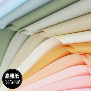 PAPER THIỂU NHIỆT Đồ Trang Trí Nhà Dày Chống Thấm Nước Vải Bọc Hoa Tươi Vải Bọc Hoa Họa Tiết Đơn Màu Pure Color European Style