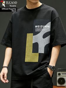 TUCANO | Heavyweight Fashionable Print Short Sleeve T-Shirt