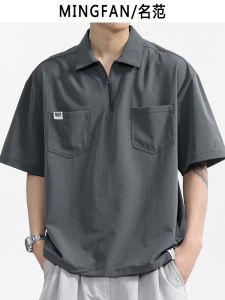 Áo Thun Nam Mùa Hè 2025 Áo Thun Polo Công Sở Tay Ngắn Nhanh Khô Thoáng Khí Khóa Kéo Nửa Cổ Áo Thường Ngày Mùa Hè