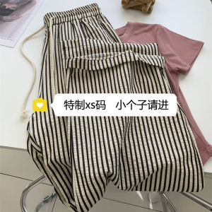Tall Womens Vertical Striped High Waist Wide Leg Pants Summer Thin Fabric Casual Pants High Waist Long Pants Simple Match
