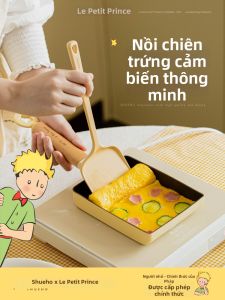 SHUEHO | Non-Stick Omelette Maker Pan