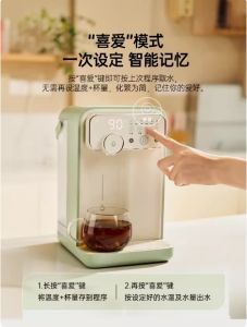 JMEY G3 Dispenser udara panas mesin minum langsung kecil rumah satu Dispenser air minum Desktop Desktop bersih minum Dispenser air G3