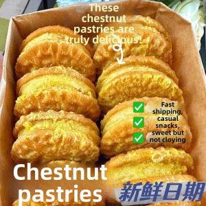 Crispy Traditional Chestnut Pastry