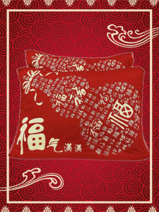 Khăn Trải Giường Vải Cotton Mềm Mại Thấm Hút Mồ Hôi Thoáng Khí Màu Đỏ Chữ Fu Đám Cưới Cặp Đôi Sử Dụng Tại Nhà Khăn Trải Giường