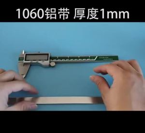 5meters 1060 sheet 0.5mm thickness 10mm 20mm 30mm 40mm 50mm width 1060 aluminium strip aluminum tape al roll aluminum foil sheet