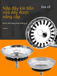 Nắp Bồn Rửa Bằng Thép Không Gỉ Cổ Điển Nắp Đậy Ngăn Nước Nắp Đậy Ống Thoát Nước Băng Đệm Phòng Nước Bồn Rửa Chén