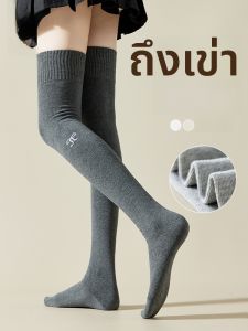 MiiOW | ถุงเท้าข้อสั้นทรงเข้ารูปสำหรับผู้หญิงในฤดูใบไม้ร่วง/ฤดูหนาว MiiOW ปกป้องข้อเข่า ไม่พันรัด ดูสง่างาม ลดกลิ่น ถุงเท้าข้อสั้น ถุงเท้าผ้าฝ้ายผสมคอตตอน