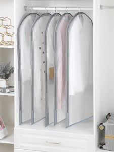 Long Clothes Dust Cover Transparent Hanging Bag Home Wardrobe Clothing down Jacket Cover Bag New Model Korean Style Pure Color