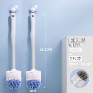 Long Handle Toilet Brush round Head Household Cleaning Tool for Bathroom Wall Mounted Tea Flower Toilet Cleaner Brush