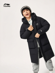 LI-NING KIDS | Thermal Reflective Down Coat