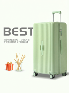 GUANBAIJAI | Large Capacity Durable Student Travel Luggage 32 Inches