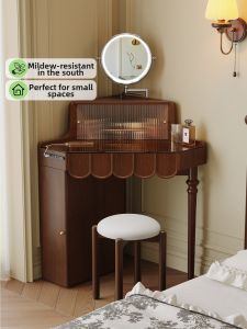 HESHIBOYA | Corner Solid Wood Makeup Vanity Mid-Century Modern Storage Cabinet