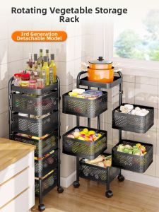 CAIYUNJIA | Rotatable Multi-function Layered Easy Assembly Storage Rack
