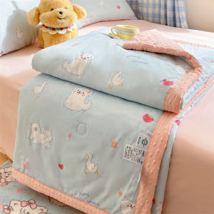 MR.DANYE | Washable Kids Summer Thin Quilt