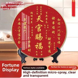 NAIFUNA | Lucky Wealth Blessing Decorative Art Gift