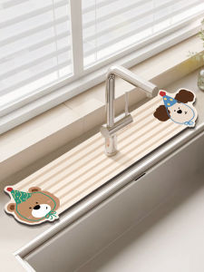 Kitchen Faucet Water Absorbent Mat Sink Drain Quick Dry No Wash Cuttable Cartoon Style Bathroom Countertop Modern Simple Design