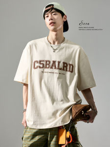 SZON | Cotton Letter Embroidery Fashion T-Shirt Men