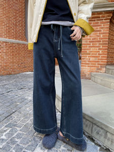 Slimming High Waist Wide Leg Casual Jeans Striped Patchwork Design Autumn Winter Straight Cut Loose Fit Ladies Jeans