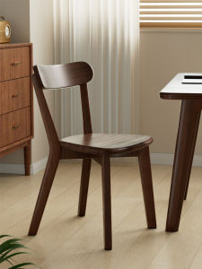 Thickened Retro Back Wooden Dining Chair Home Commercial Restaurant Use Mid-Century Style Small Apartment Friendly Table Chair