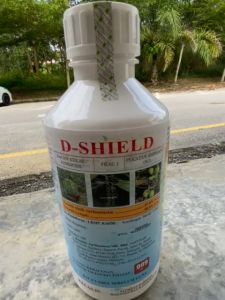 1L D-Shield (Carbendazim 42.0%) Racun Kulat Preventive Curative/ Perlindungan Sembuhan/Antraknos Hawar Pucuk Downy