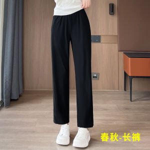 Quần Ống Đứng Mỏng Mùa Xuân Thu Cạp Cao Bằng Lụa Băng Cho Phụ Nữ Trung Niên Và Người Lớn Tuổi Có Túi