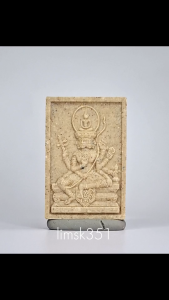1549 Thailand Buddha Amulet 泰国佛牌. Phra Phrom Nuea Duang. Luang Phor Ngern Techadhammo. Wat Ban Or. BE2567.