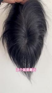 0.01# Hand  Lightweight Single-layer Silk Mesh Durable Men Toupee Breathable Male Wigs 100% Human Hair Systems Natural Wig 6 Inch Hair Invisible Hairline Replacement Natural Looking Straight