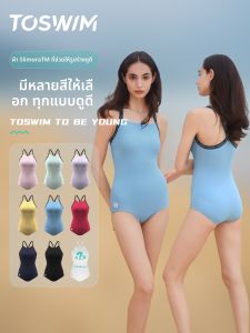 toswim | Đồ Bơi Nữ Đơn Kiện Giúp Gầy
