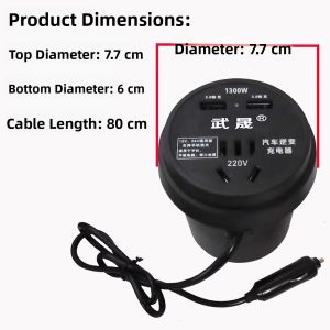 BONINGYU | Multifunctional 220V Inverter Car Charger