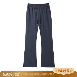 Quick Dry Ice Silk Mens Casual Pants Diagonal Cut Outdoor Summer Lightweight Straight Leg Pants Low Waist Long Trousers