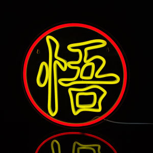 1 pc Anime Wukong LED Neon Sign Japanese Anime Wu Neon Light USB Powered for Bedroom Gaming Room Bar Bar Mens Hole