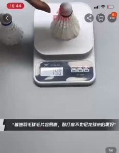 CHB Plastic shuttlecock shuttlecock Nylon plastic badminton training ball durable windproof badminton