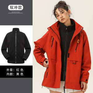 Womens Yellow Waterproof Windproof Hiking Jacket Three-in-One Inner Liner Outdoor Autumn Winter Coat for Climbing Trekking Camping Traveling